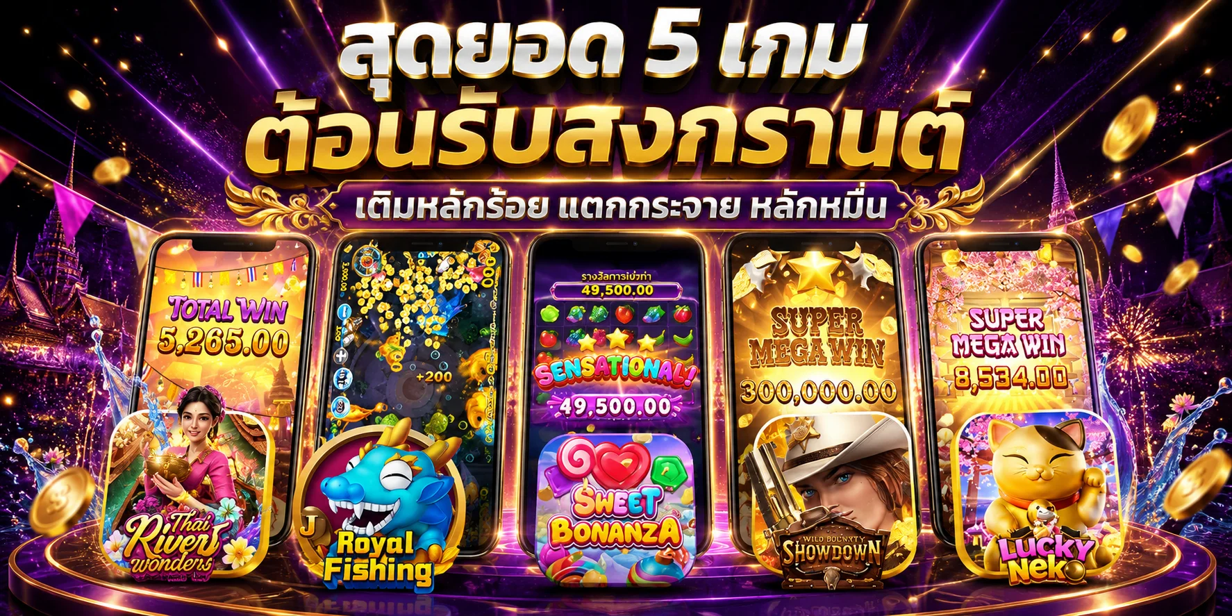 BETFLIK8K ทางเข้าเว็บหลัก | สมัคร–เข้าสู่ระบบ เบทฟิก8K