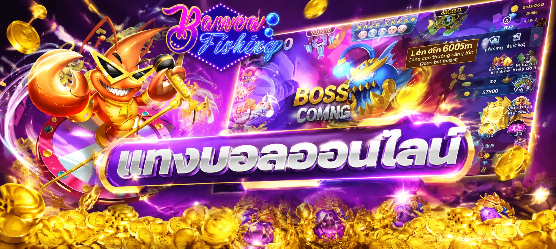ขั้นตอนสมัครสมาชิก BETFLIK8K ผ่านมือถือง่าย ๆ 3 ขั้นตอน