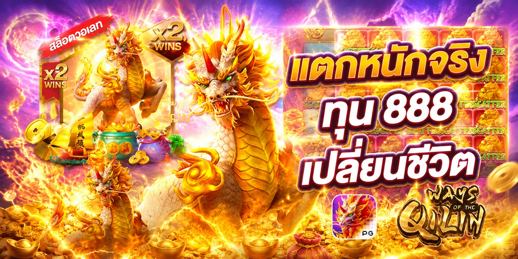 สมัครสมาชิก BETFLIK8K ขั้นตอนง่าย ๆ ผ่านมือถือ
